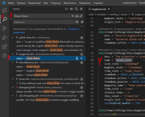 Search code fragment.png
